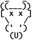 ASCII-cow